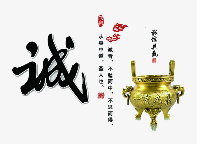 福泉要债公司