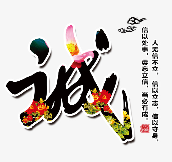 福泉要账公司