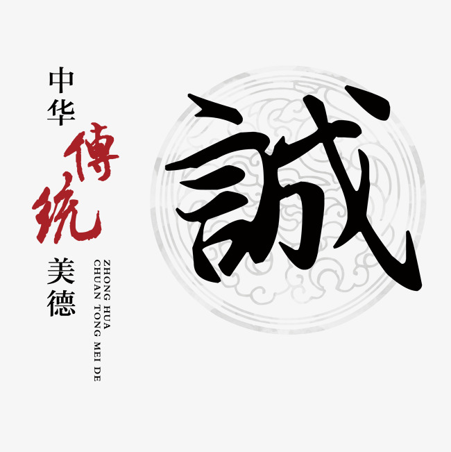福泉讨账公司